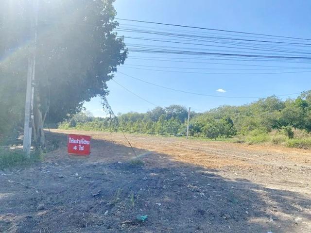 ให้เช่าที่ดินระยอง 4ไร่หรือ1,600 ตร.วา. ทำเลแม่น้ำคู่ ปลวกแดง นิคมอุตสาหกรรมอีสเทิร์นซีบอร์ด 2.8 กม.หน้ากว้างติดถนนลาดยา 2