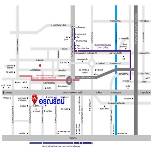 ขายบ้านแฝด39ตรว. ม.อรุณรัตน์ ซ.ทวีวัฒนา29 เหมาะซื้อไปรีโนเวท ราคาพร้อมคุย 16