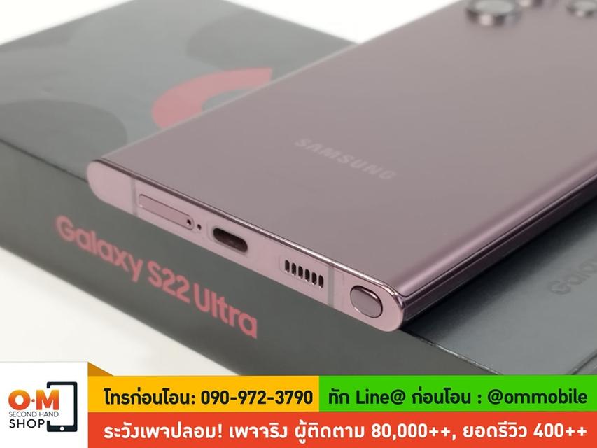 ขาย/แลก Samsung Galaxy S22 Ultra 8/128GB สี Burgundy ศูนย์ไทย สภาพสวยมาก แท้ ครบกล่อง เพียง 17,900 บาท  5