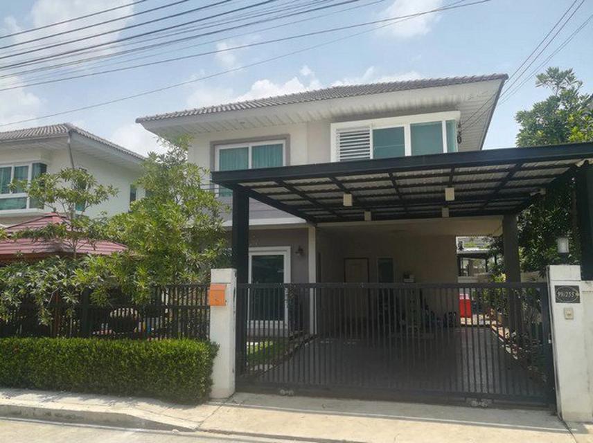 ขายบ้าน มบ.ศุภาลัย พาร์ควิลล์ วงแหวน - ราชพฤกษ์