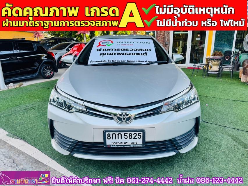 TOYOTA  ALTIS 1.6 G ปี 2018 3