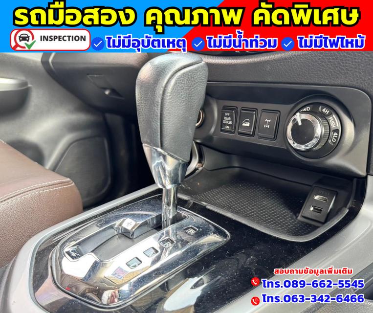 🚗ปี2020 Nissan Terra 2.3 VL 4WD 🚗ไมล์แท้ 7x,xxx กม. 🚗เกียร์ออโต้ 4x4 8