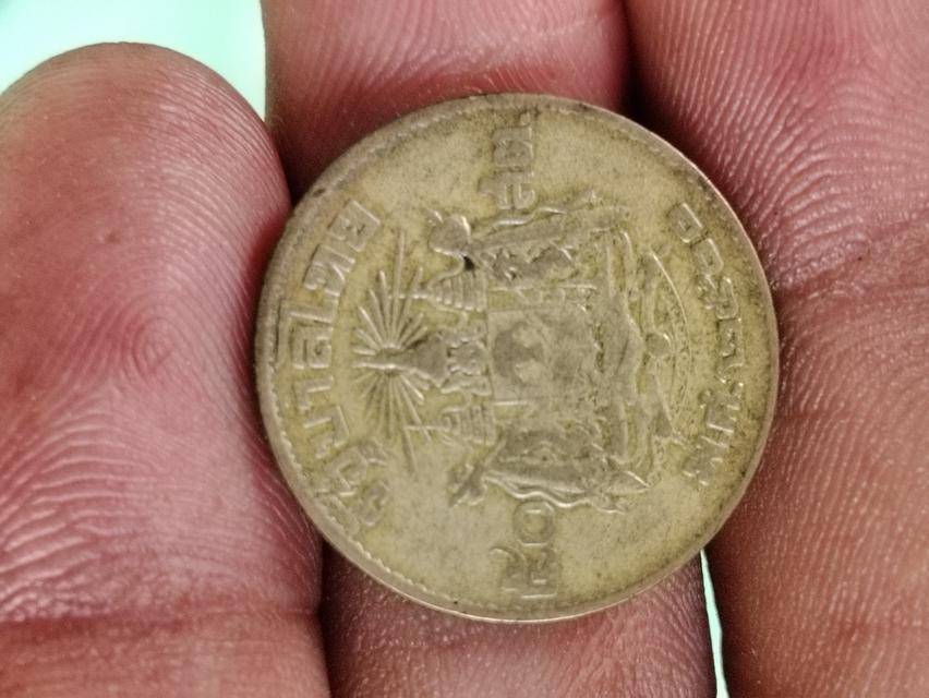 เหรียญเก่า เหรียญสะสมหายาก ทั้งหมด 5,000 บาทครับ