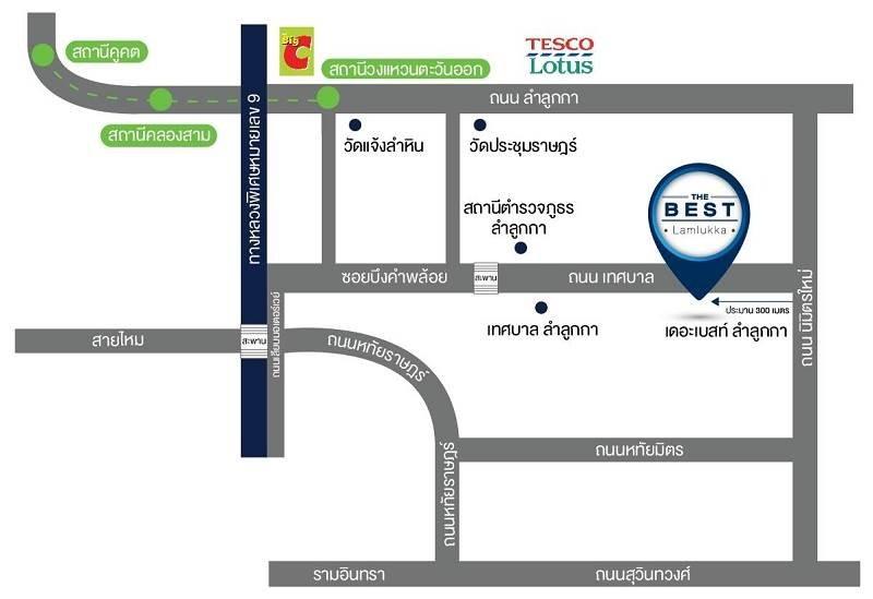 ขายด่วน!!! บ้านเดี่ยว ต่อเติมพร้อมอยู่ ราคาพิเศษ The Best ลำลูกกา คลอง 8 17