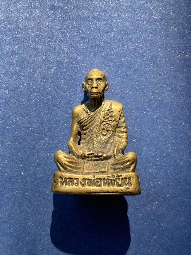 รูปหล่อโบราณ เนื้อทองเหลืองขัดเงา รุ่นฉลองอุโบสถ49 sหลวงพ่อเพี้ยน วัดเกรินกฐิน ลพบุรี