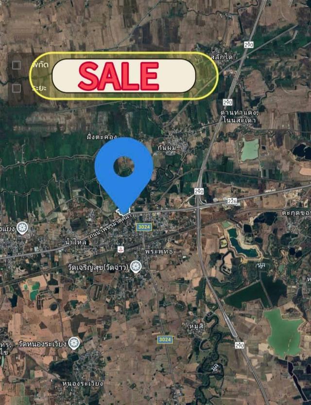 ขายที่ดินตำบลพระพุทธอำเภอเฉลิมพระเกียรติจังหวัดนครราชสีมา ติดถนนเพชรมาตุคลา226 ใกล้องค์การบริหารส่วนตำบลพระพุทธ 5