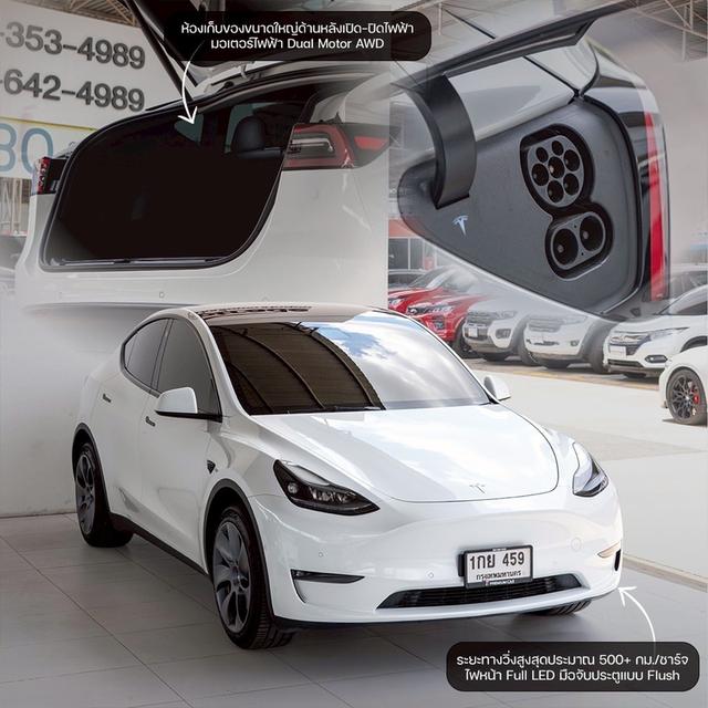 รหัสรถ NP459 รุ่นรถ : TESLA MODEL Y LONG RANGEปีรถ : 2023 รูปที่ 17