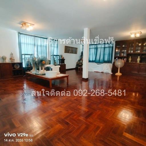 ขายด่วน ๆ ที่ดินพร้อมบ้านเดี่ยว 2 ชั้น 209 วา ทำเลดี ซอยรัชดานิเวศน์ 22 ห้วยขวาง 9