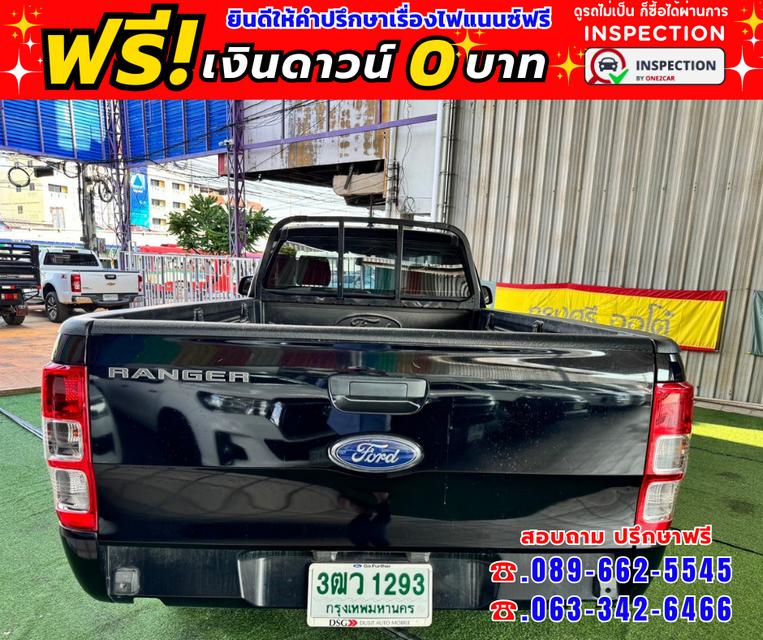 รถมือสองปี2022 Ford Ranger 2.2 SINGLE CAB Standard XL 4WD. 5