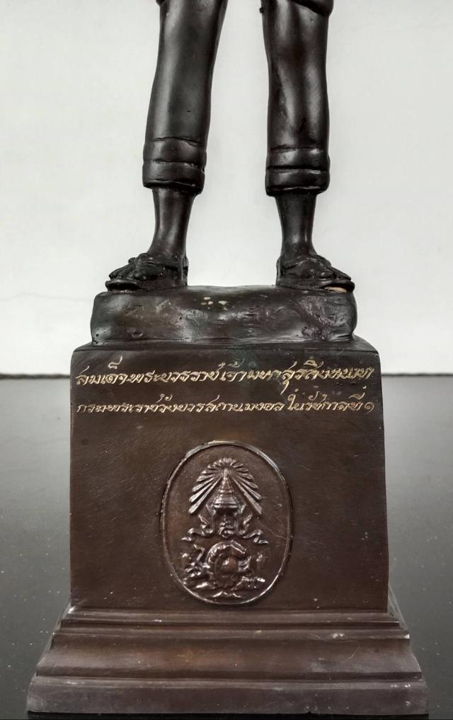 666.พระบรมรูปหล่อสมเด็จพระบวรราชเจ้ามหาสุรสิงหนาท กรมพระราชวังบวรสถานมงคลในรัชกาลที่ 1 รูปที่ 4
