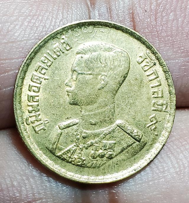 เหรียญรัชกาลที่9ปี2500
