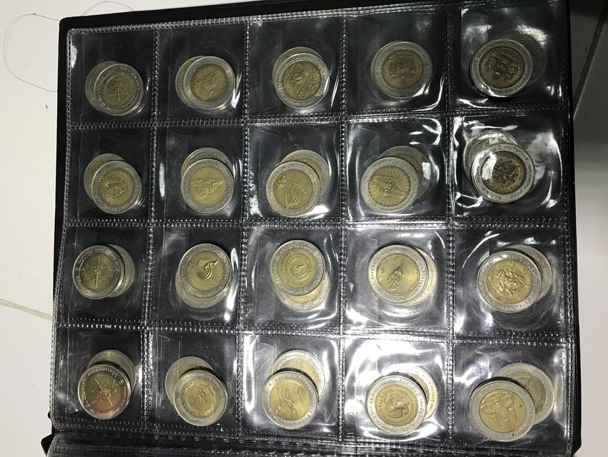 เหรียน 10  ร.9 พิเศษ 2