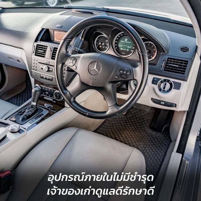 รหัสรถ NP7932 BENZ C200 CGI ELEAGANCE 2011 4