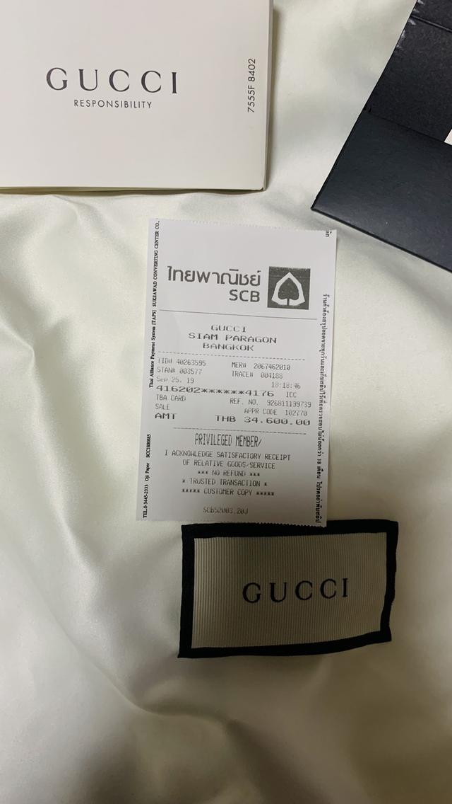 กระเป๋า ผู้ชาย Brand Gucci รูปที่ 4