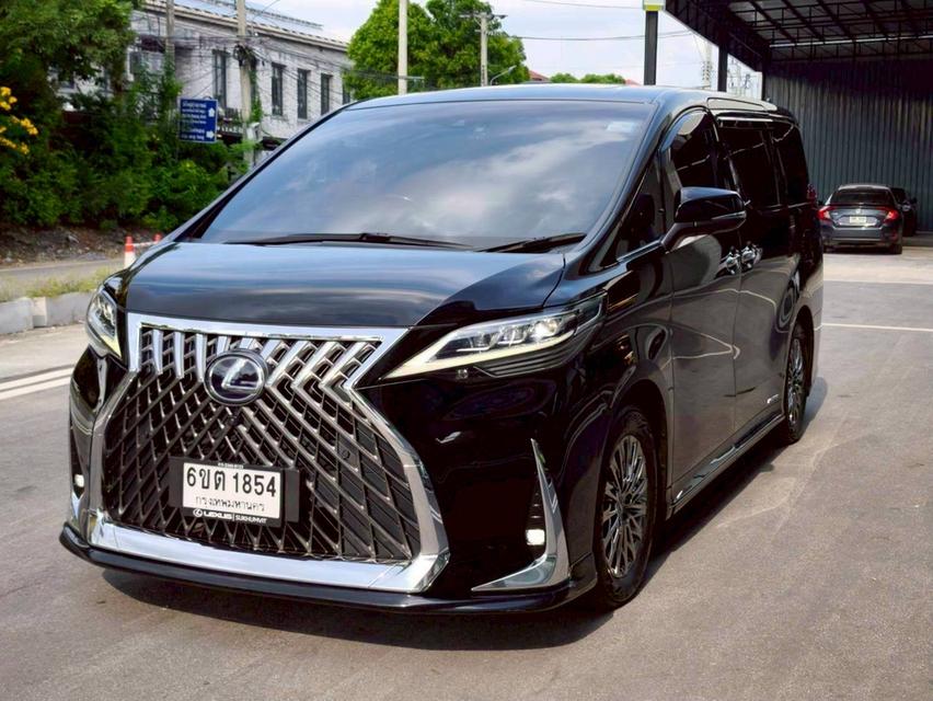 รหัสรถ KPV1854 2023 LEXUS LM300h Executive Lounge 4 Seat Hybrid E-four 2