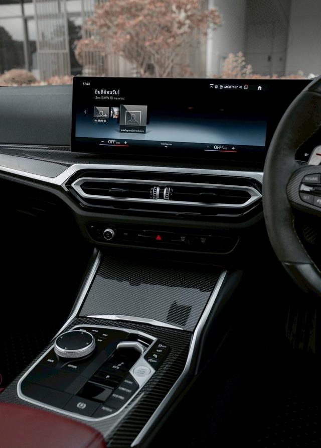 BMW340i M 2023 performance x drive 9