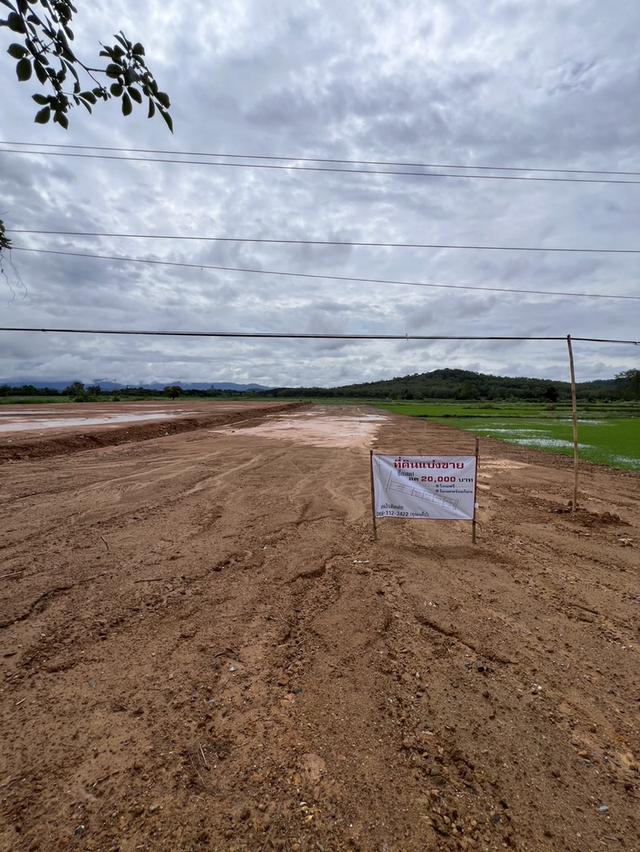 ทำเลดีมาก! ที่ดินแม่สายถมแล้วใกล้วัดพระครูบาบุญชุ่ม ใกล้ถนนใหญ่ 6