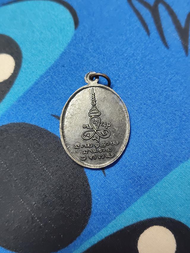 หลวงปู่ไว วัดโพสียบ จังหวัดขอนแก่น รุ่นแรก   ราคา1500ต่อรองได้คับ