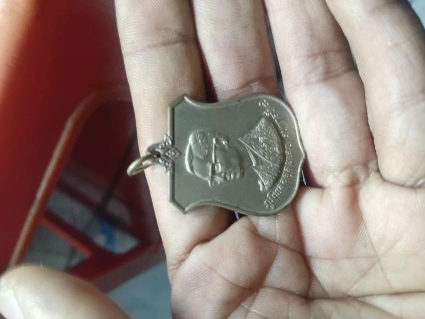 หลากหลายหน้า แต่ราคาเด่วกัน รูปที่ 6