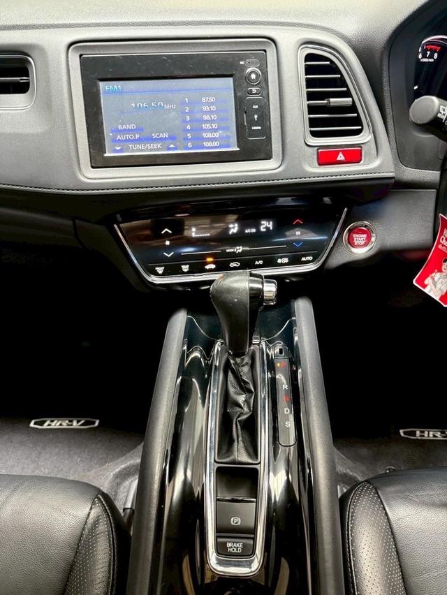 HONDA HRV 1.8EL TOP 2017 มือเดียว มีSUNROOF 7