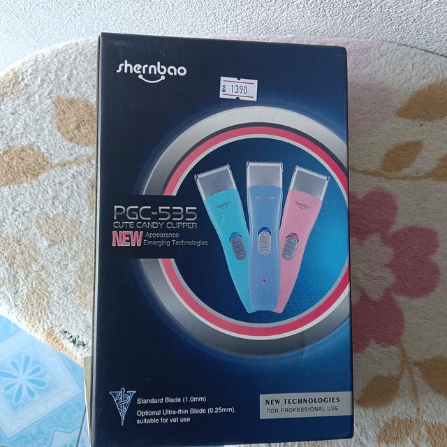 ปัตตาเลี่ยนน้องหมามือสองพร้อมใบประกัน ใช้งานไปแค่สองครั้งเพิ่งซื้อมาไดเ2เดือนส่งต่อราคา800