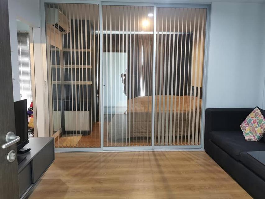 คอนโด Halkmark แจ้งวัฒนะ ซอยแจ้งวัฒนะ 17 3