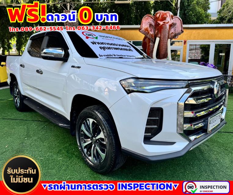 ✴️ปี2023 MG Extender 2.0 Double Cab  Grand X  ✴️มี i smart   ✴️ไมล์แท้ 45,xxx กม. 2