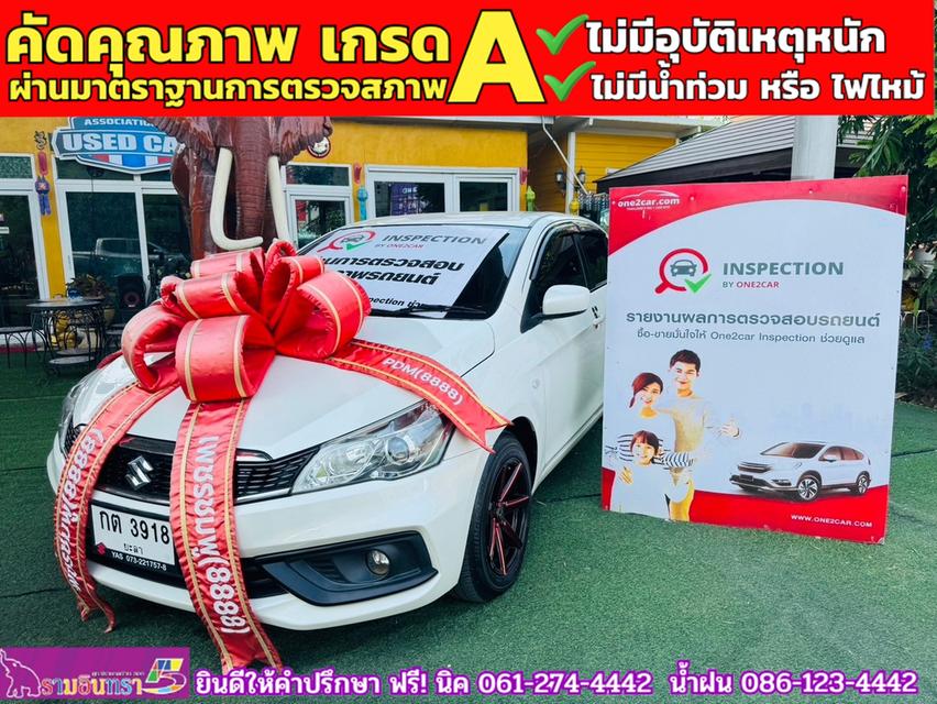 SUZUKI CIAZ 1.2 GL CVT ปี 2021