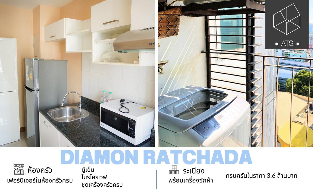 รูป ขายคอนโด Diamond Ratchada ใกล้รถไฟฟ้า MRT ห้วยขวาง เพียง 300 เมตร Condominium for Sale Diamond Ratchada Bangkok 2