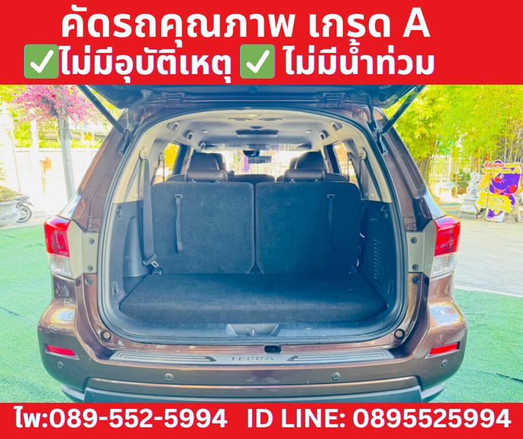 4X4 เกียร์ออโต้ NISSAN TERRA 2.3 VL SUV ปี2020 8