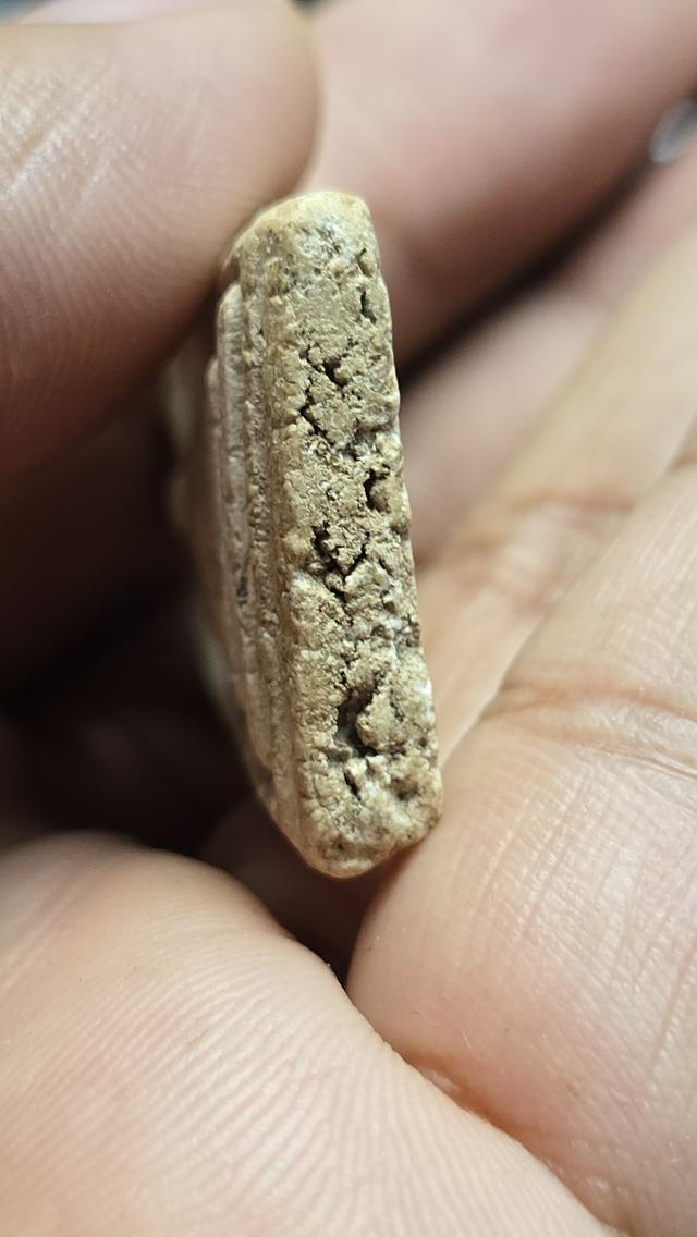 พระสมเด็จวัดระฆัง พิมพ์ทรงเจดีย์ใหญ่ 5