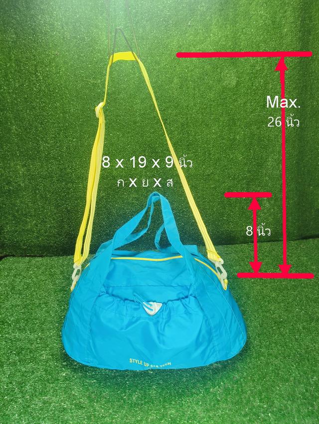 Fila Travel Bag สอบถามก่อนได้ครับ