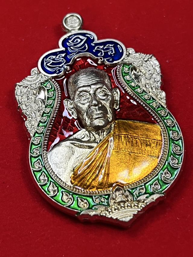 211. เหรียญเสมา รุ่น พรหมพัฒน์พันล้าน 2 หลวงพ่อพัฒน์ 2564 วัดห้วยด้วน นครสวรรค์