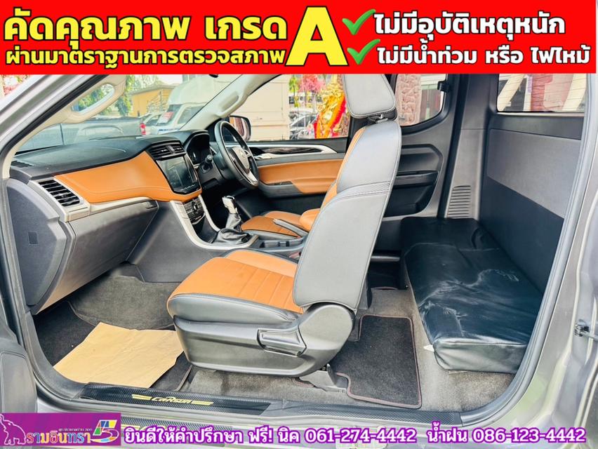 MG EXTENDER GIANTCAB 2.0 GRAND X  ปี 2023 11