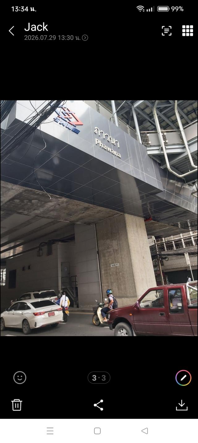 เซ้ง/เช่าตึกแถว 3 ชั้น ติดรถไฟฟ้า ลาดพร้าว41 6