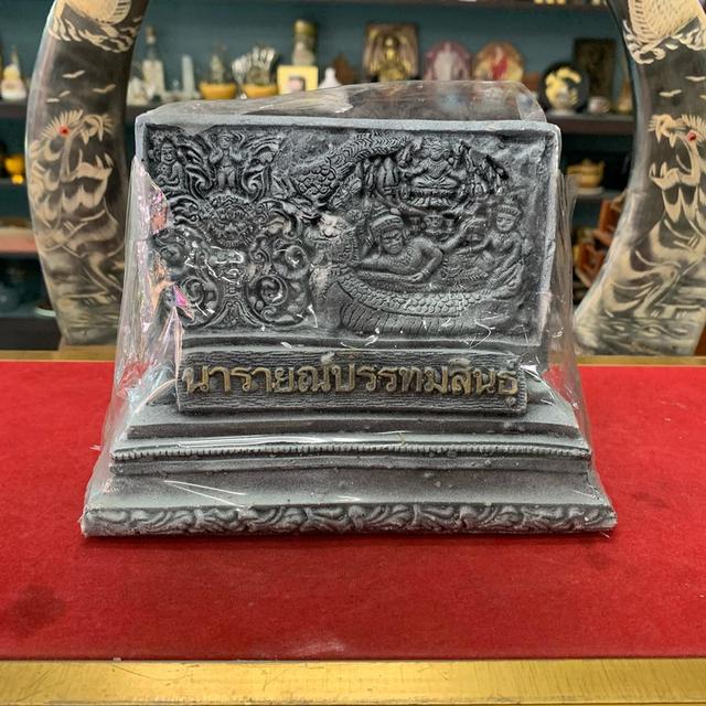 นารายณ์บรรทมสินธ์ุ เนื้อปูน 4