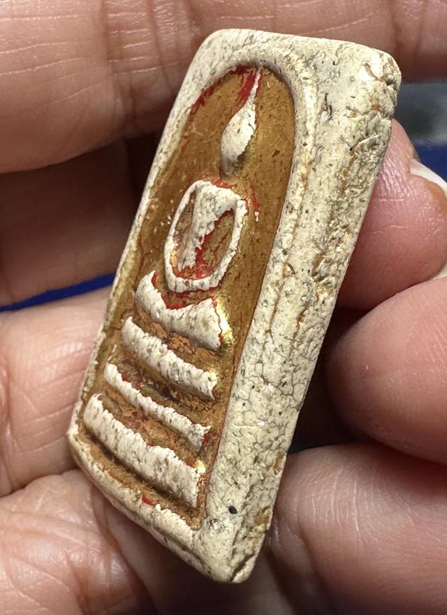 พระสมเด็จลงชาดทอง 5