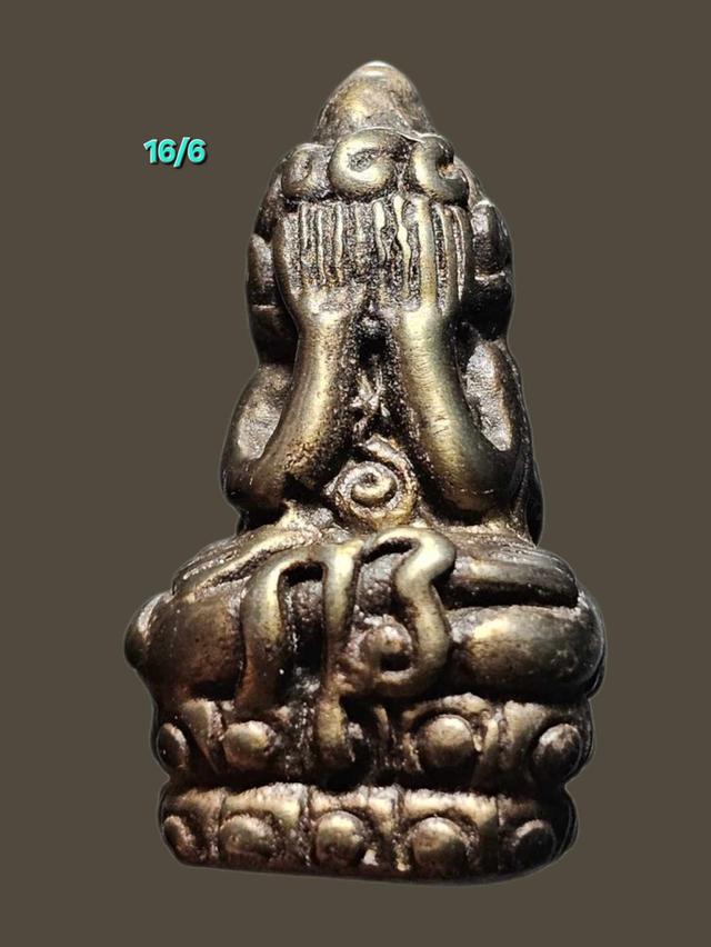 16/6#ขายพระบ้านเก่าเก็บ