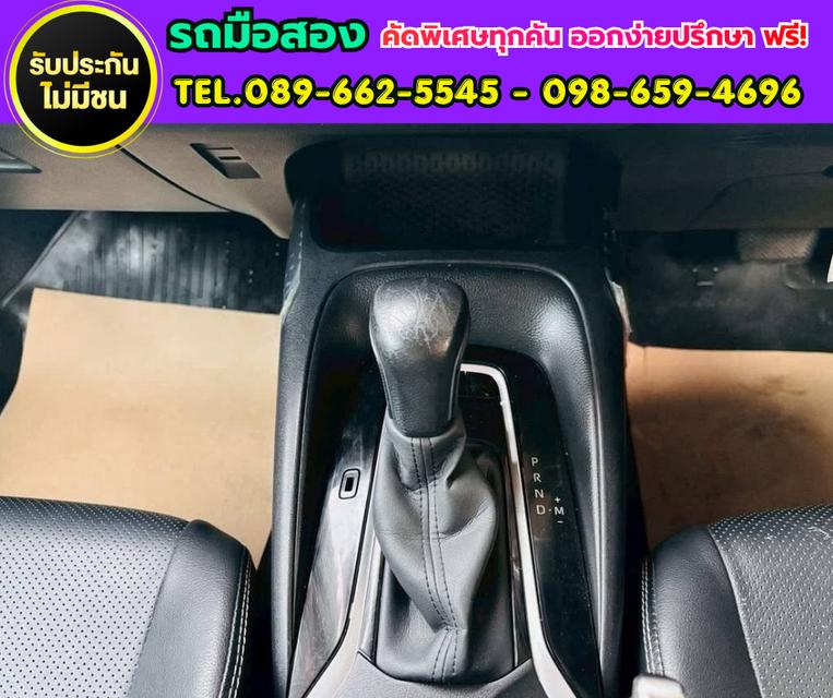✨ 2020 Toyota Corolla Altis 1.6 G ✨ ⛽ ใช้งานได้ 2 ระบบ CNG + น้ำมัน รูปที่ 11