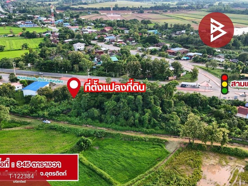 ขายที่ดินเนื้อที่ 3 ไร่ 3 งาน 45.0 ตารางวา ตำบลป่าเซ่า อำเภอเมืองอุตรดิตถ์ จังหวัดอุตรดิตถ์ 11