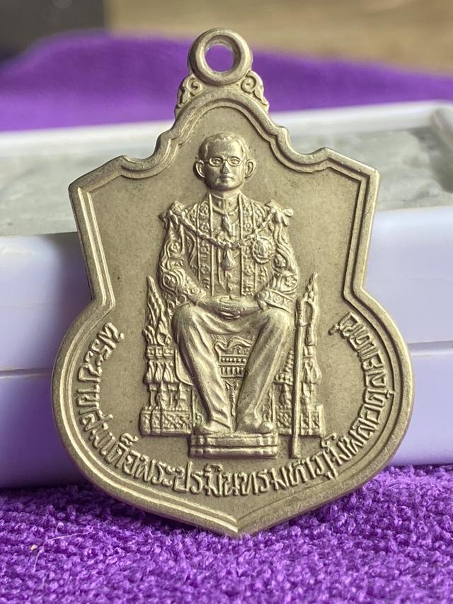 พระเครื่อง ของเก่าเก็บ สะสม