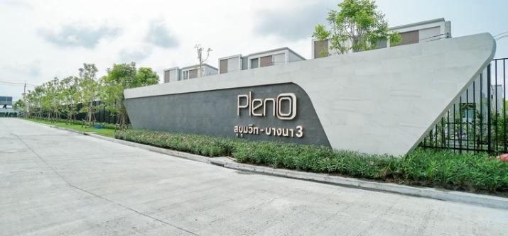 Modern-Luxury Townhome for Rent near Mega Bangna 1