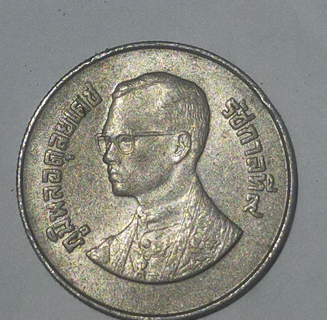 เหรียญ2บาทปีเยาวชลสากล พ.ศ.2528
