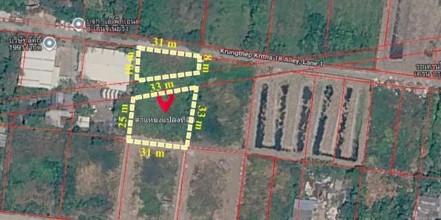2397 ขาย ที่ดิน ที่ดิน กรุงเทพกรีฑา 18 แยก 1 1 งาน 121 ตารางวา กรุงเทพ 8
