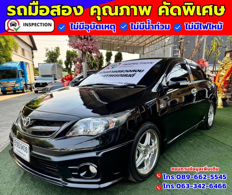 🟠ปี2013 Toyota Corolla Altis 1.8 TRD Sportivo 🟠เกียร์ออโต้ 2