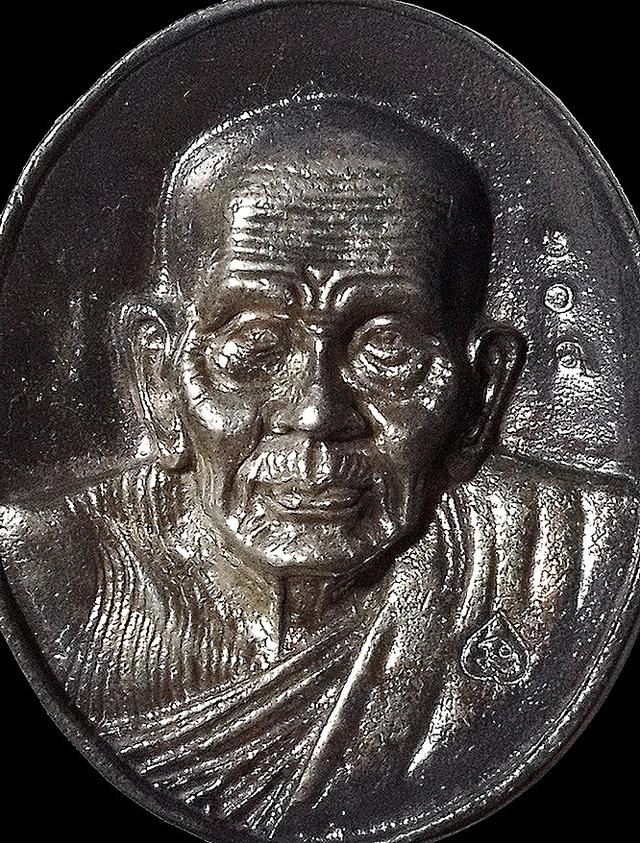 เหรียญหลวงพ่อทวด รุ่นเสาร์ห้า เนื้อเงิน วัดช้างให้ จ.ปัตตานี ปี2543 3