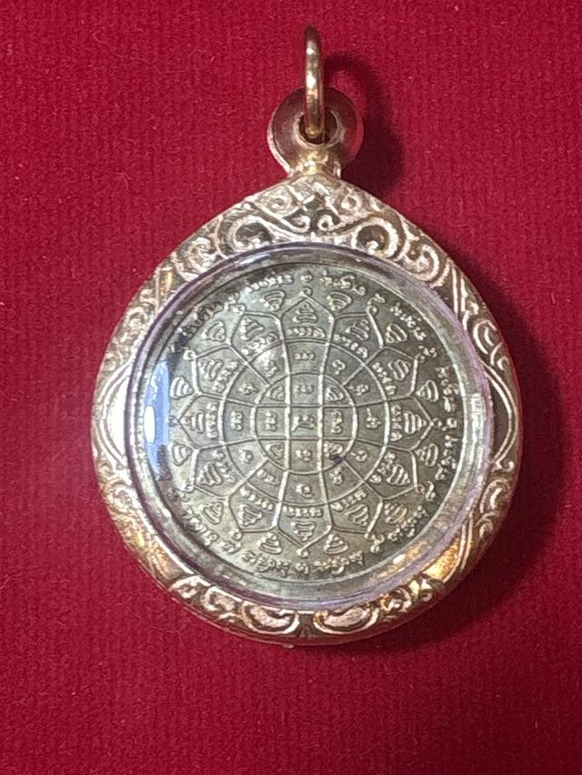 พระเหรียญหลวงพ่อกวย ที่ได้รับความนิยม รูปย่อยที่ 4