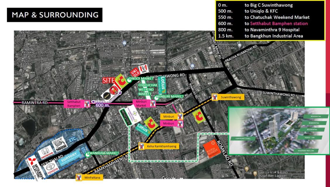 (เจ้าของขายเอง) ขายที่ดิน 5 ไร่ ติดถนนสุวินทวงศ์ ข้างบิ๊กซี ใกล้รถไฟฟ้า 2