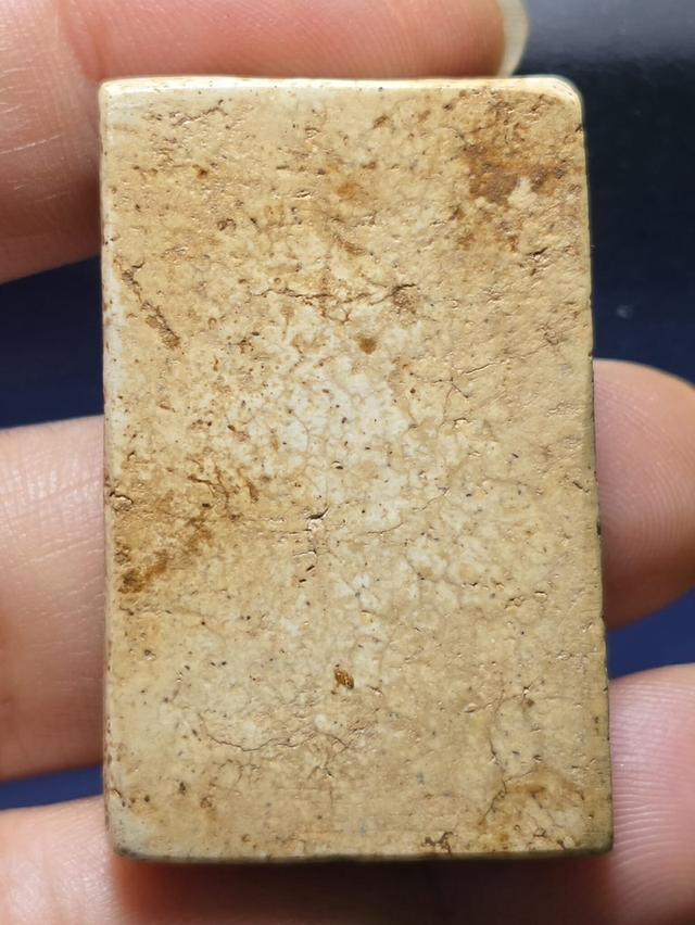 16/10#ขายพระบ้านเก่าเก็บ 2