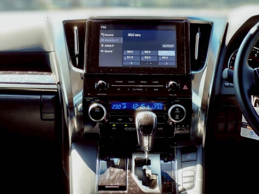 Toyota Alphard 2.5 SC Package ปี 2023 ไมล์ 29,xxx km. 12
